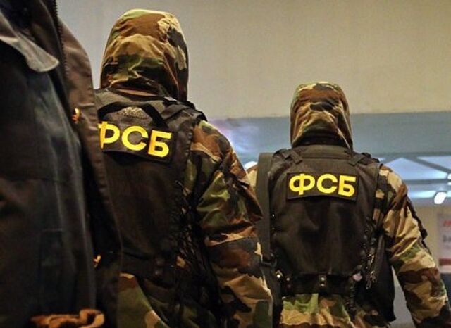 ФСБ задержала агентов украинских спецслужб в четырех регионах - ИА DEITA.RU, 06.05.2026