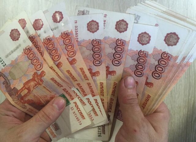 Стало известно, у каких сотрудников в России зарплаты растут быстрее - ИА DEITA.RU, 08.05.2026