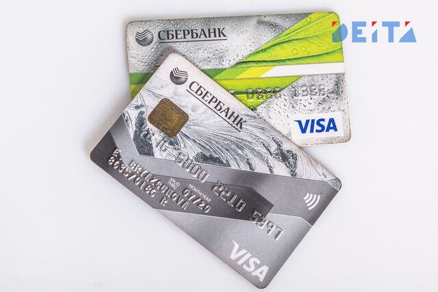 Какой перевод самому себе признают подозрительным - ИА DEITA.RU, 14.05.2026