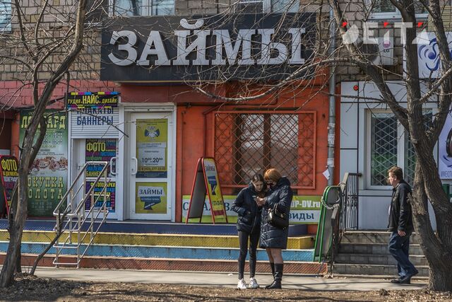 Мошенников, вгонявших участников СВО в долговую кабалу, будут судить во Владивостоке - ИА DEITA.RU, 15.05.2026