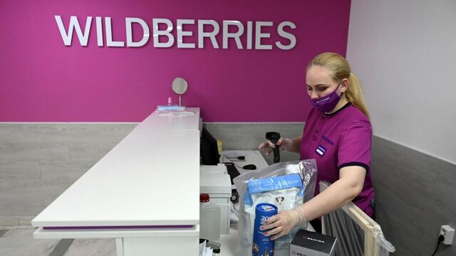 Какие товары запретили заказывать на Wildberries и Ozon в мае - ИА DEITA.RU, 15.05.2026