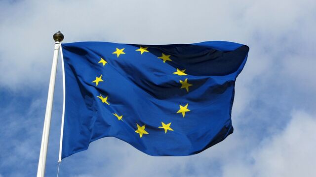 Euroclear пытается оспорить ускоренное исполнение решения по иску ЦБ России на 200 млрд евро - ИА DEITA.RU, 30.05.2026