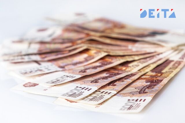 Что будет со ставками по вкладам после решения ЦБ - ИА DEITA.RU, 21.06.2026