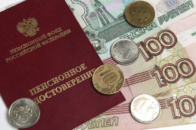 Соцфонд раскрыл, где в России пенсионеры получают более 30 тысяч рублей - ИА DEITA.RU, 22.06.2026