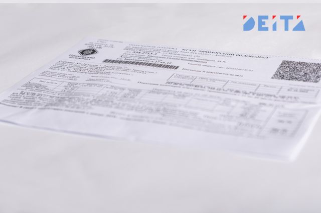 Больше контроля жителям: новые правила управления многоквартирными домами вступят в силу с сентября - ИА DEITA.RU, 27.06.2026