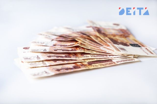 Вносить наличные опасно: о чём предупредил Банк России - ИА DEITA.RU, 28.06.2026