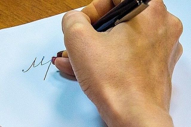 Закон о банкротстве изменится: что ждет россиян - ИА DEITA.RU, 08.07.2026