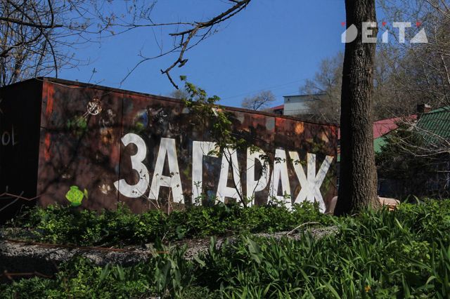 Россиянам дали еще пять лет «гаражной амнистии» - ИА DEITA.RU, 08.07.2026
