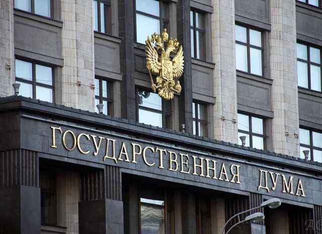 Госдума приняла закон о помощи для «Почты России» - ИА DEITA.RU, 08.07.2026
