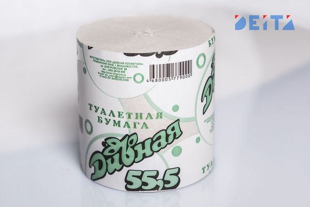 Канализационная катастрофа назревает в новом микрорайоне Владивостока - ИА DEITA.RU, 19.09.2026