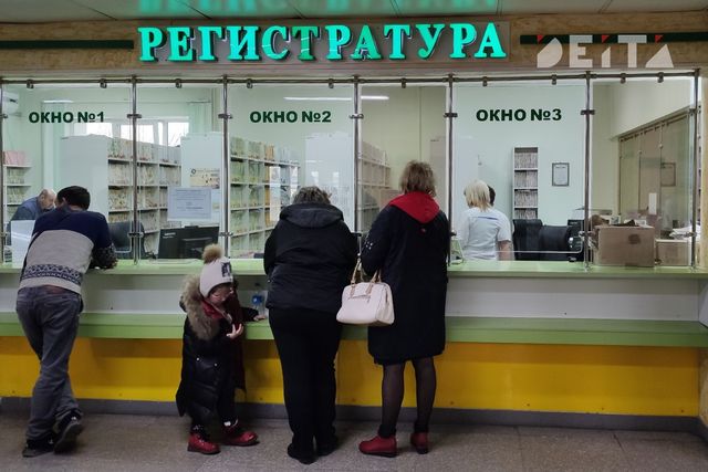 Нет пробирок и жаропонижающих: коллапс системы здравоохранения на Чукотке - ИА DEITA.RU, 03.10.2026