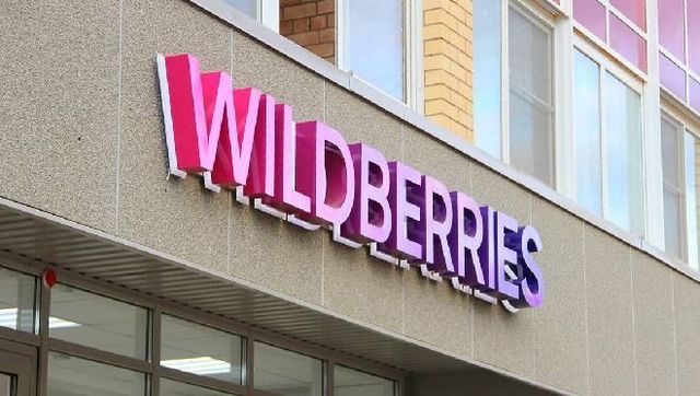 Покупки у зарубежных продавцов на маркетплейсах предложили обложить НДС 22% Покупки у зарубежных продавцов на маркетплейсах предложили обложить НДС 22% - ИА DEITA.RU, 08.10.2026