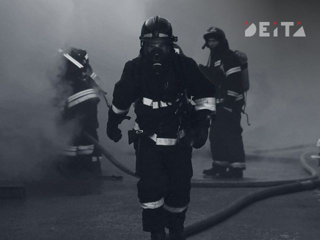Многодетная семья погибла на пожаре в Хабаровском крае - ИА DEITA.RU, 08.10.2026