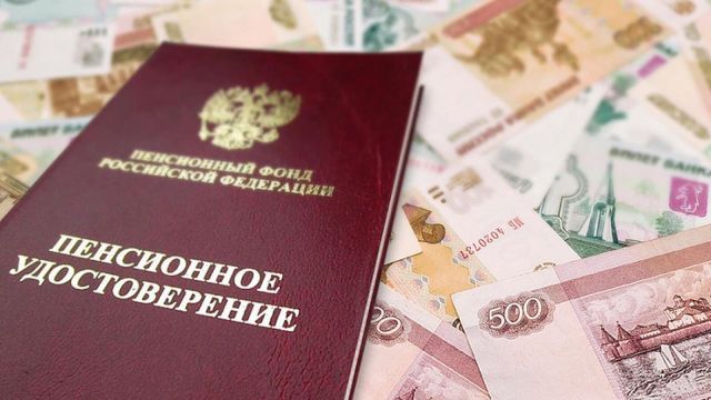 Страховые пенсии в России в 2027 году проиндексируют дважды - ИА DEITA.RU, 09.10.2026
