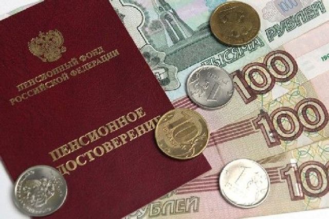 Как россиянам будут увеличивать пенсию в 2027 году - ИА DEITA.RU, 15.10.2026