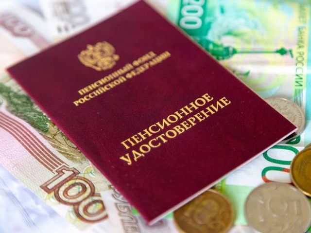 Пенсии повысят дважды: Соцфонд назвал проценты индексации на 2027 год - ИА DEITA.RU, 16.10.2026