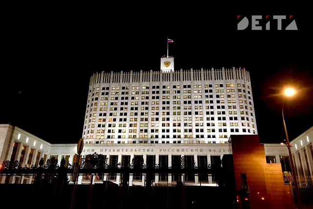 На поиск зарубежных покупателей регионам выделят более 1,7 млрд рублей - ИА DEITA.RU, 17.10.2026