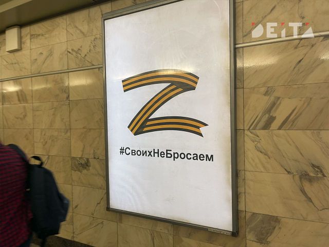Бабушка погибшего бойца СВО из Приморья добилась выплат через прокуратуру - ИА DEITA.RU, 21.10.2026