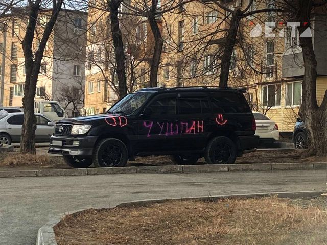 Цена - не штраф, а жизнь: в МЧС Приморья прокомментировали "парковочные войны" в ЖК "Атмосфера" - ИА DEITA.RU, 23.10.2026