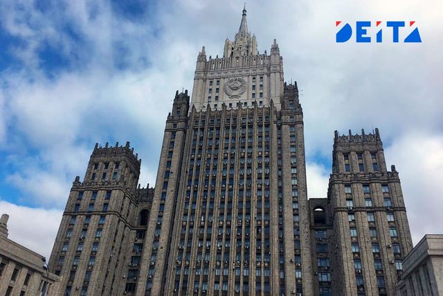 «Самоубийственная политика»: в МИД раскритиковали действия Европы на Балтике - ИА DEITA.RU, 24.10.2026