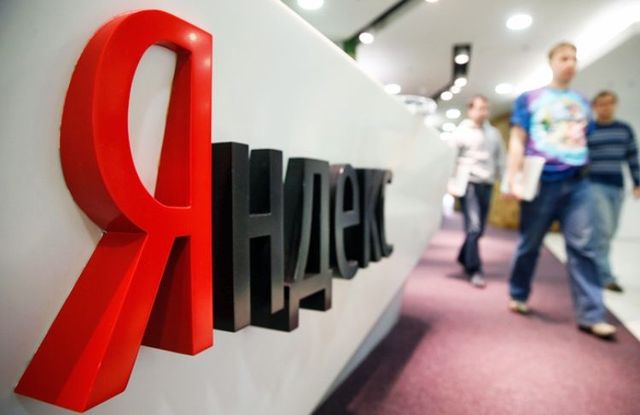 «Яндекс» перевез три суперкомпьютера после атак на дата-центры - ИА DEITA.RU, 26.10.2026