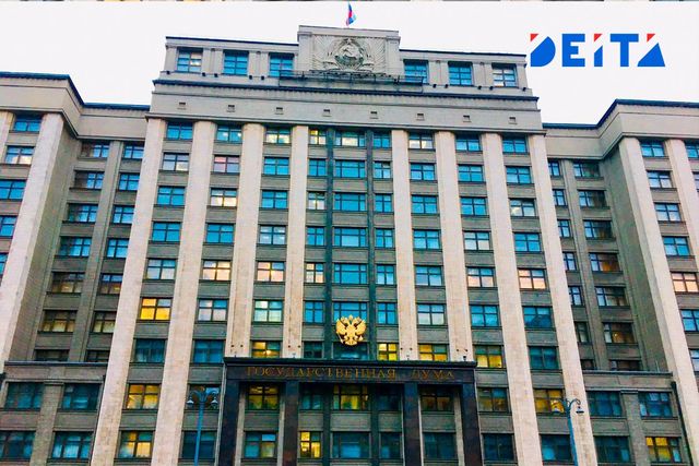 Не ниже 150 процентов: закон о повышении зарплат могут принять в России - ИА DEITA.RU, 29.10.2026
