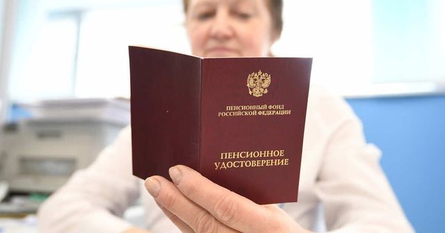 Почти 30 тысяч рублей: Силуанов назвал среднюю пенсию на 2027 год - ИА DEITA.RU, 29.10.2026