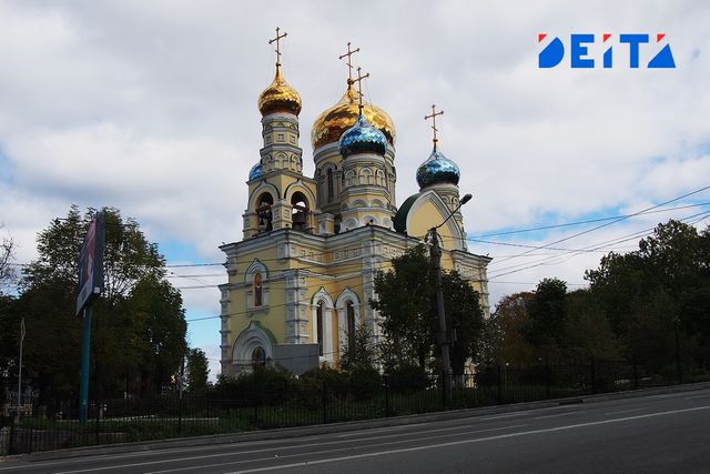 Владивостокцам напомнили об ограничениях в День народного единства - ИА DEITA.RU, 30.10.2026