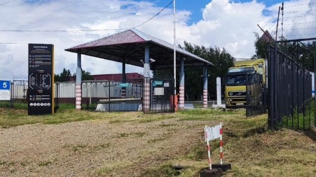 Временно закрыли пункт пропуска «Покровка» в Бикинском районе Хабаровского края - Transsibinfo, 23.08.2023