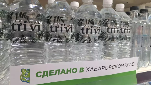 Магазины бренда «Сделано в Хабаровском крае» откроются в Беларуси - Transsibinfo, 05.02.2025