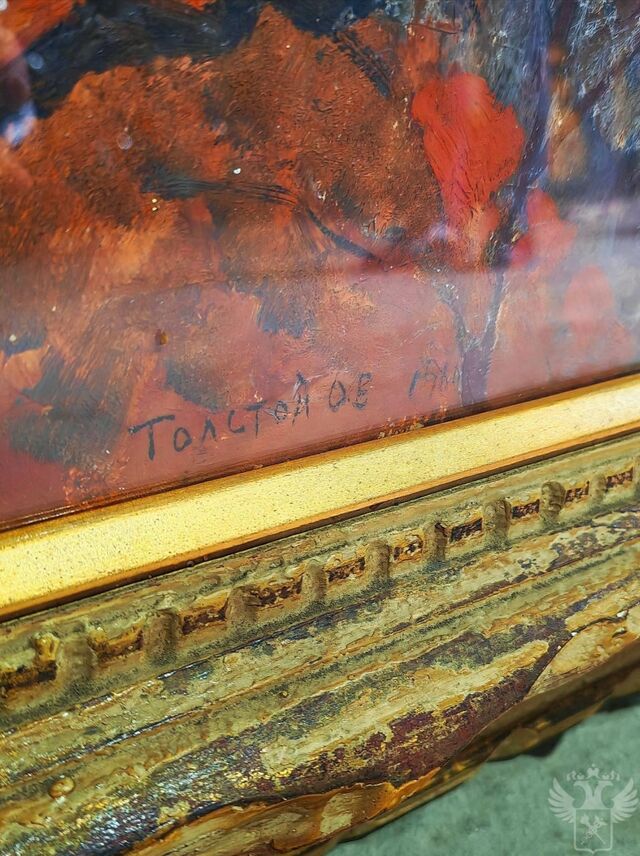 Контрабандную литографию обнаружили таможенники Владивостока Контрабандную литографию обнаружили таможенники Владивостока - PrimaMedia.ru | Новости Приморского края, 07.11.2025