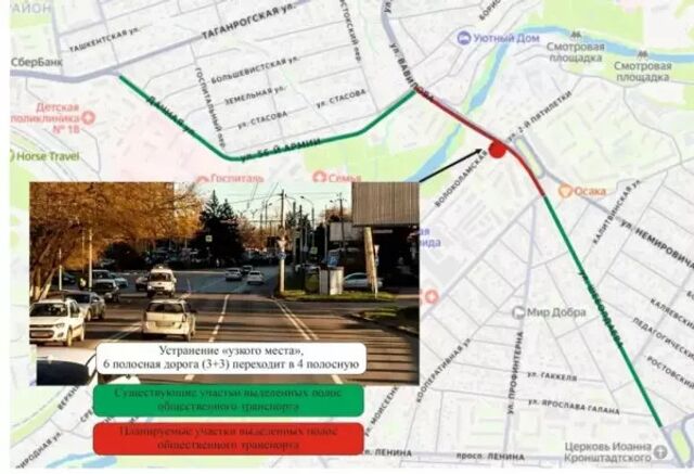 Власти Ростова хотят расширить дорогу в микрорайон Суворовский - Новости Ростова|DonDay, 30.03.2026