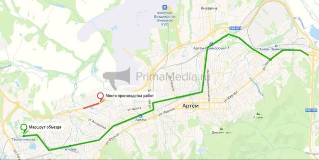 На подъезде к аэропорту Владивостока ограничат движение из-за ремонта дороги На подъезде к аэропорту Владивостока ограничат движение из-за ремонта дороги - PrimaMedia.ru | Новости Приморского края, 07.11.2025