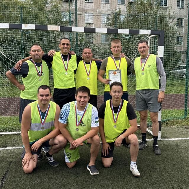 В Магнитогорске состоялся традиционный турнир по мини-футболу среди сотрудников полиции, который собрал команды разных подразделений для честной и яркой борьбы на футбольном поле. В Магнитогорске состоялся традиционный турнир по мини-футболу среди сотрудников полиции, который собрал команды разных подразделений для честной и яркой борьбы на футбольном поле. - Все новости Магнитогорска Mагсити74, 03.09.2025