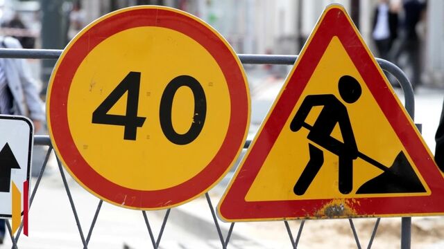 В Воронеже временно запретят проезд автомобилей на улице 9 Января. - Новости Воронежа | РИА «Воронеж», 17.09.2025
