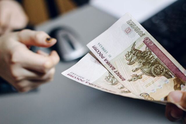 Отделение СФР по Челябинской области с начала года предоставило работодателям региона субсидии на сумму 505,9 тысячи рублей Отделение СФР по Челябинской области с начала года предоставило работодателям региона субсидии на сумму 505,9 тысячи рублей - Все новости Магнитогорска Mагсити74, 03.09.2025