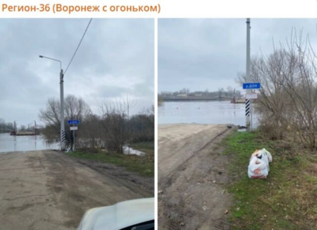 Горы мусора у воронежской реки возмутили юную горожанку - МОЁ! Online. Все новости Воронежа, 05.04.2026