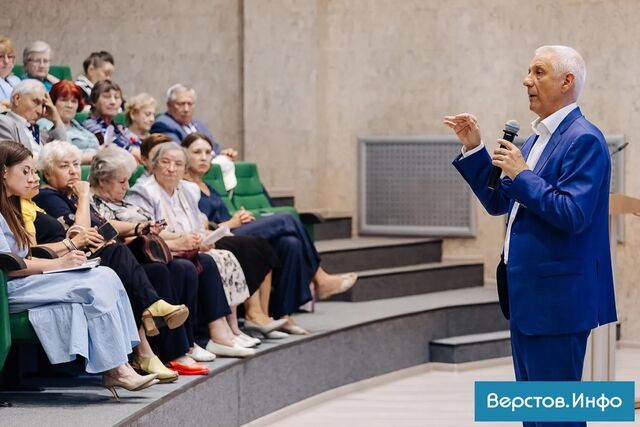 Глава Магнитогорска встретился с ветеранским активом. - Новости Магнитогорска Верстов.Инфо, 03.07.2025