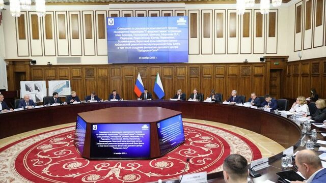 Важнейший проект для всего края — Демешин о строительстве «Хабаровск-Сити» Важнейший проект для всего края — Демешин о строительстве «Хабаровск-Сити» - Восток-Медиа | Новости Приморья и Владивостока, 17.11.2025