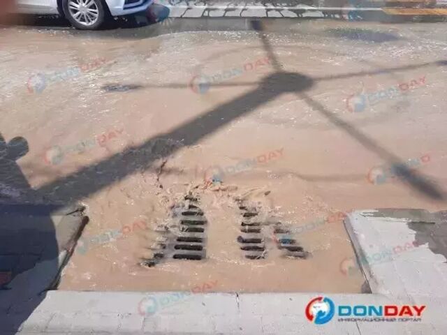 В Ростове сорвался тендер по модернизации ливневой канализации в городе - Новости Ростова|DonDay, 19.11.2025