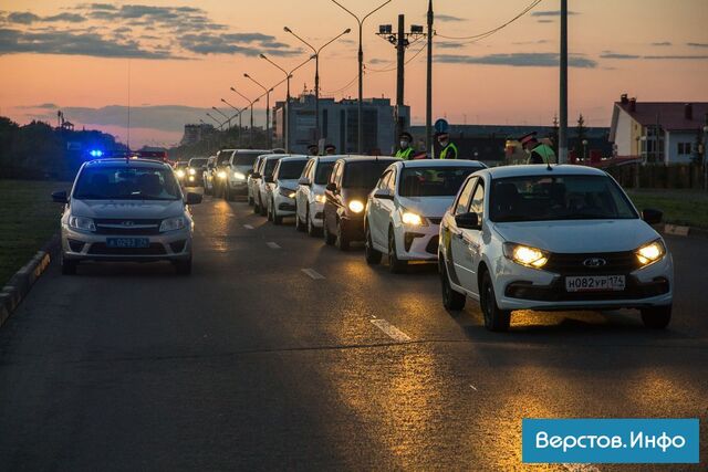 Депутаты ГД приняли в первом чтении инициативу об ответственности за опасное вождение - Новости Магнитогорска Верстов.Инфо, 07.10.2024