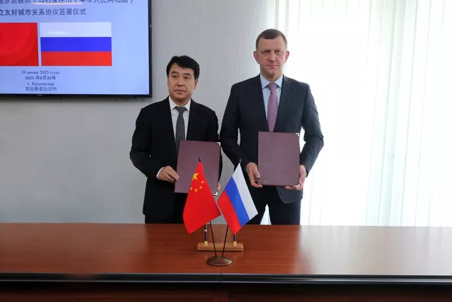 У Краснодара новый город-побратим — китайский Шицзячжуан! У Краснодара новый город-побратим — китайский Шицзячжуан! - Кубань 24. Новости, происшествия, ДТП, 30.06.2025