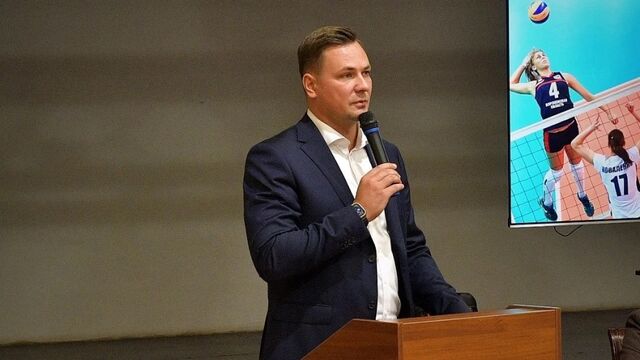 Константин Кузнецов возглавил Федерацию волейбола Воронежской области. - Новости Воронежа | РИА «Воронеж», 31.08.2025