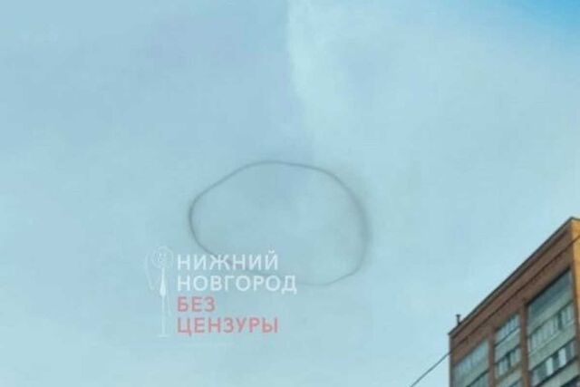 Жители заметили черное кольцо в небе над Нижним Новгородом - Новости Нижнего Новгорода - Живем в Нижнем, 18.05.2025