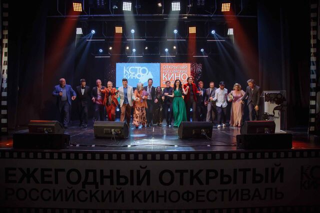 Кинофестиваль пройдет в Кстовском районе с 24 по 29 мая - Новости Нижнего Новгорода - Живем в Нижнем, 19.05.2025
