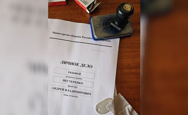 Глава нижегородского военно-патриотического центра решил уйти на СВО добровольцем - Новости Нижнего Новгорода - Живем в Нижнем, 30.07.2025