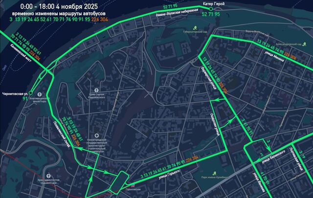 Нижегородцев предупредили об изменении автобусных маршрутов 4 ноября - Новости Нижнего Новгорода - Живем в Нижнем, 01.11.2025
