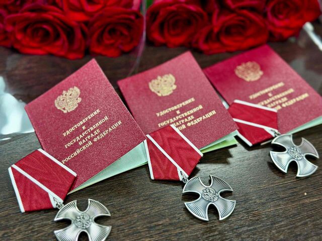 Родственникам трех погибших на СВО нижегородцев вручили Ордена Мужества Родственникам трех погибших на СВО нижегородцев вручили Ордена Мужества - Новости Нижнего Новгорода - Живем в Нижнем, 13.04.2026