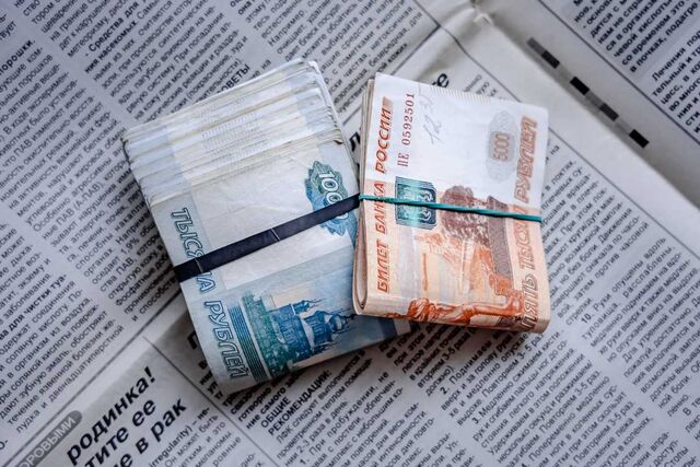 Житель Володарского округа лишился почти 1 млн рублей из-за мошенников - Новости Нижнего Новгорода - Живем в Нижнем, 16.04.2026