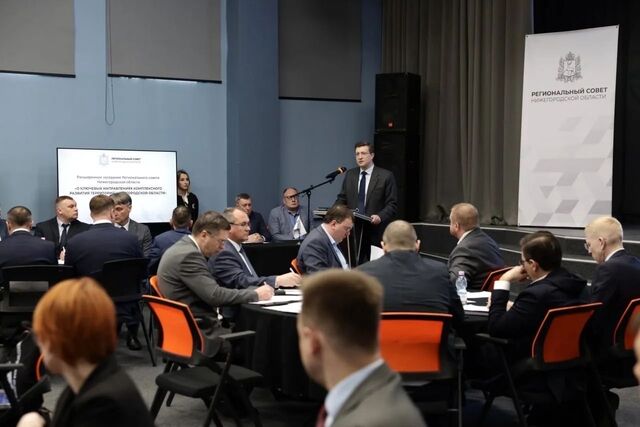 Неиспользуемые участки планируют предоставлять нижегородским участникам СВО - Новости Нижнего Новгорода - Живем в Нижнем, 17.04.2026